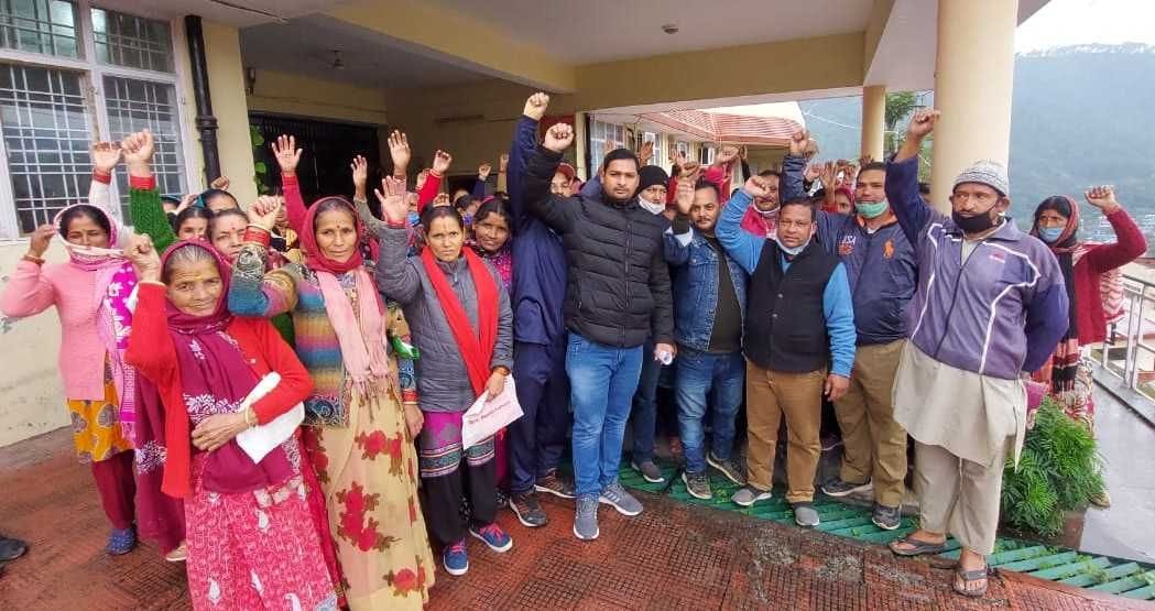 Protest Over Ration Card Issue