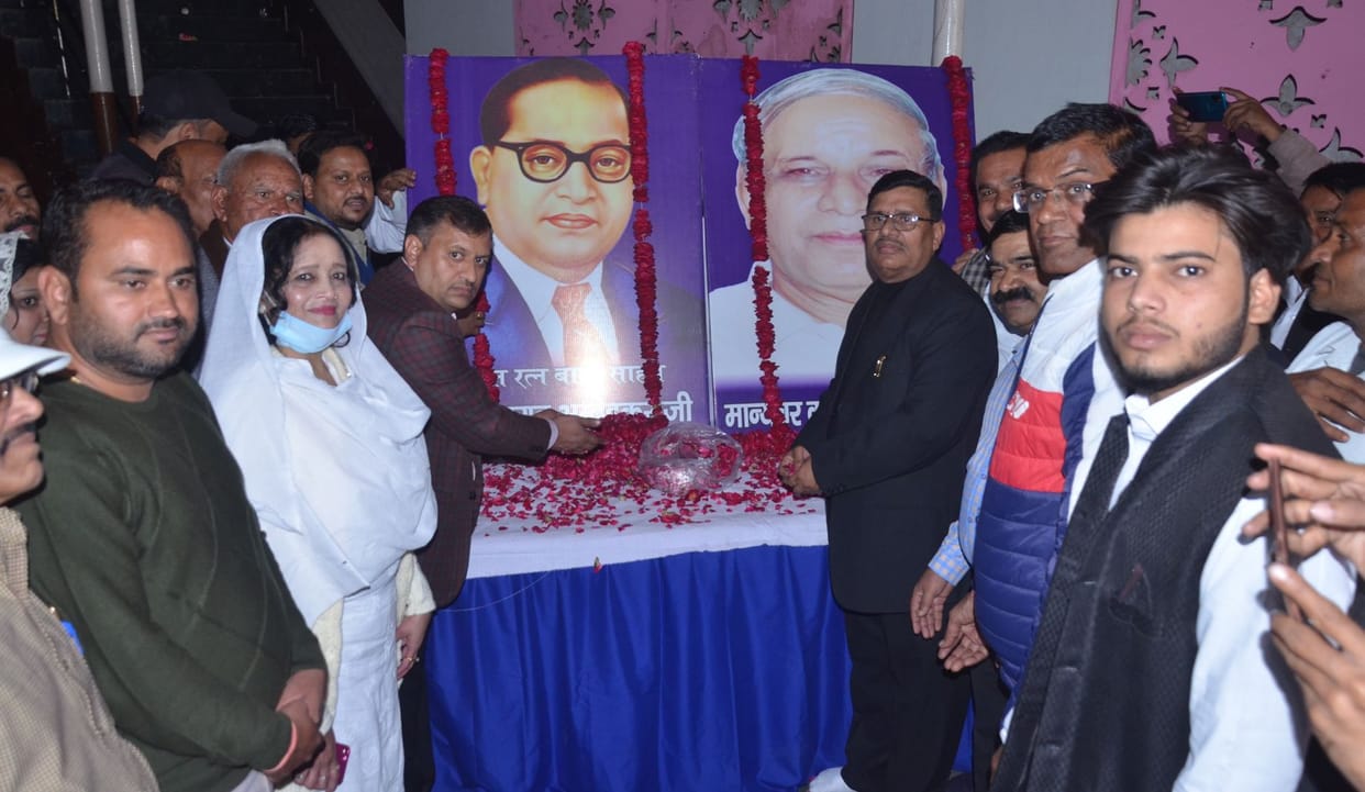 Aligarh news