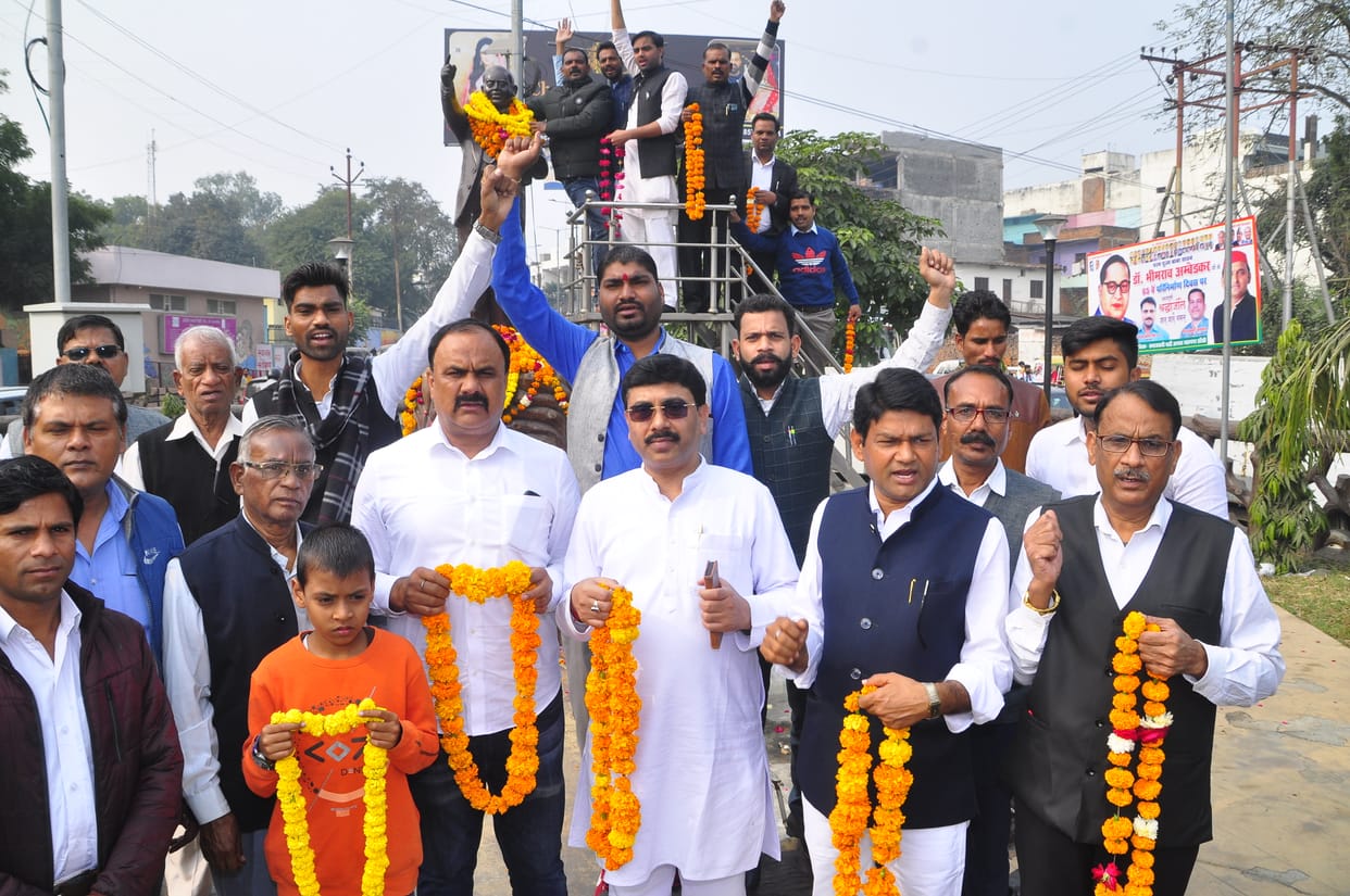 Baba Saheb is a symbol of struggle for social harmony