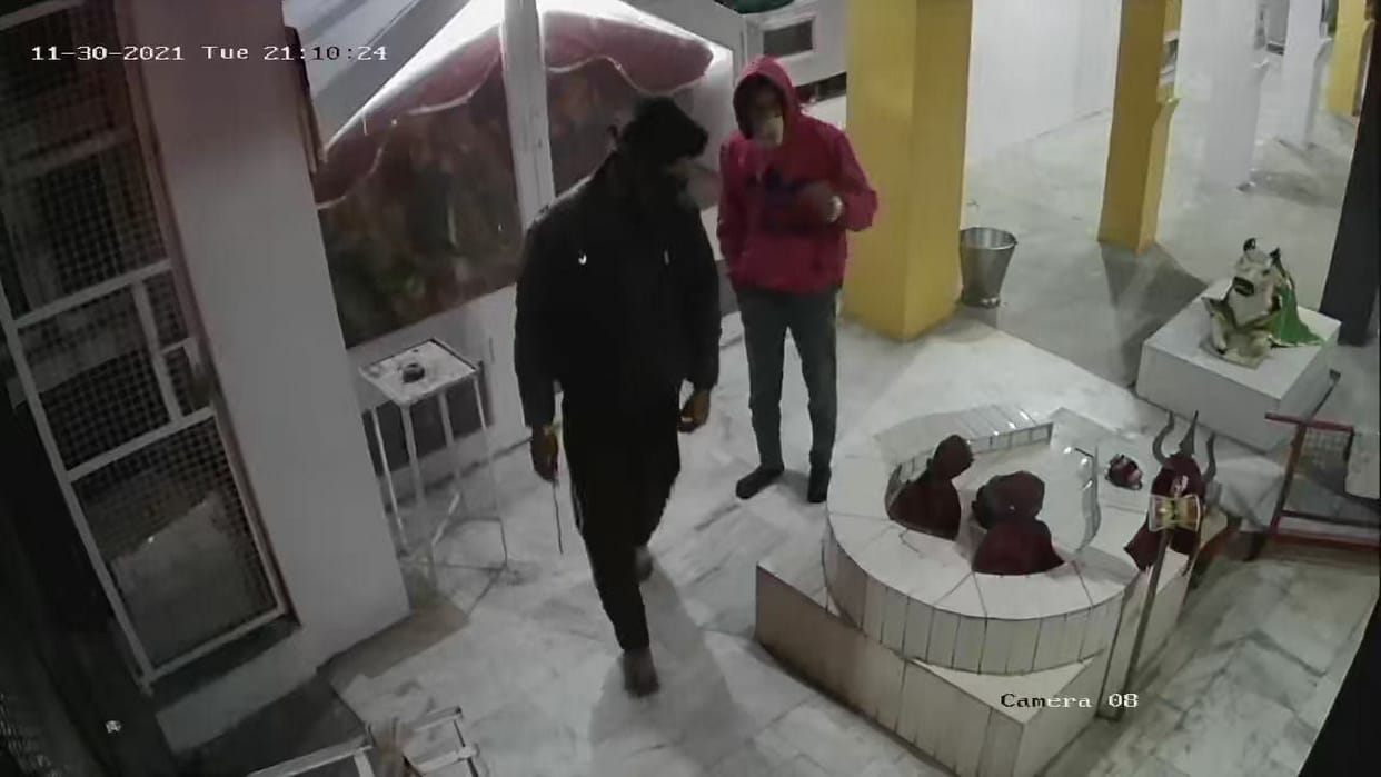 theft