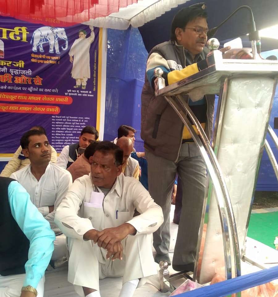 Baba Saheb Dr. Ambedkar remembered on Parinirvana Day