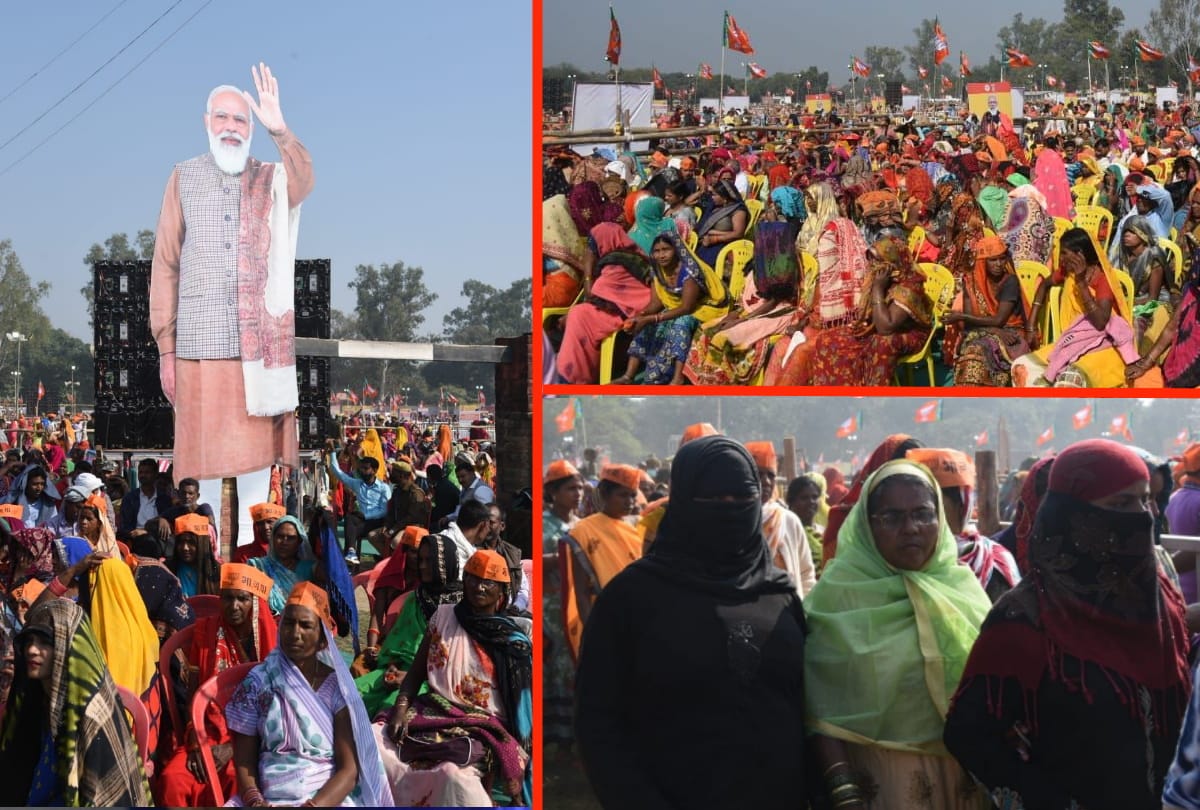 Pm Modi Visit Gorakhpur for Fertilizer Aiims and icmr lab latest photos