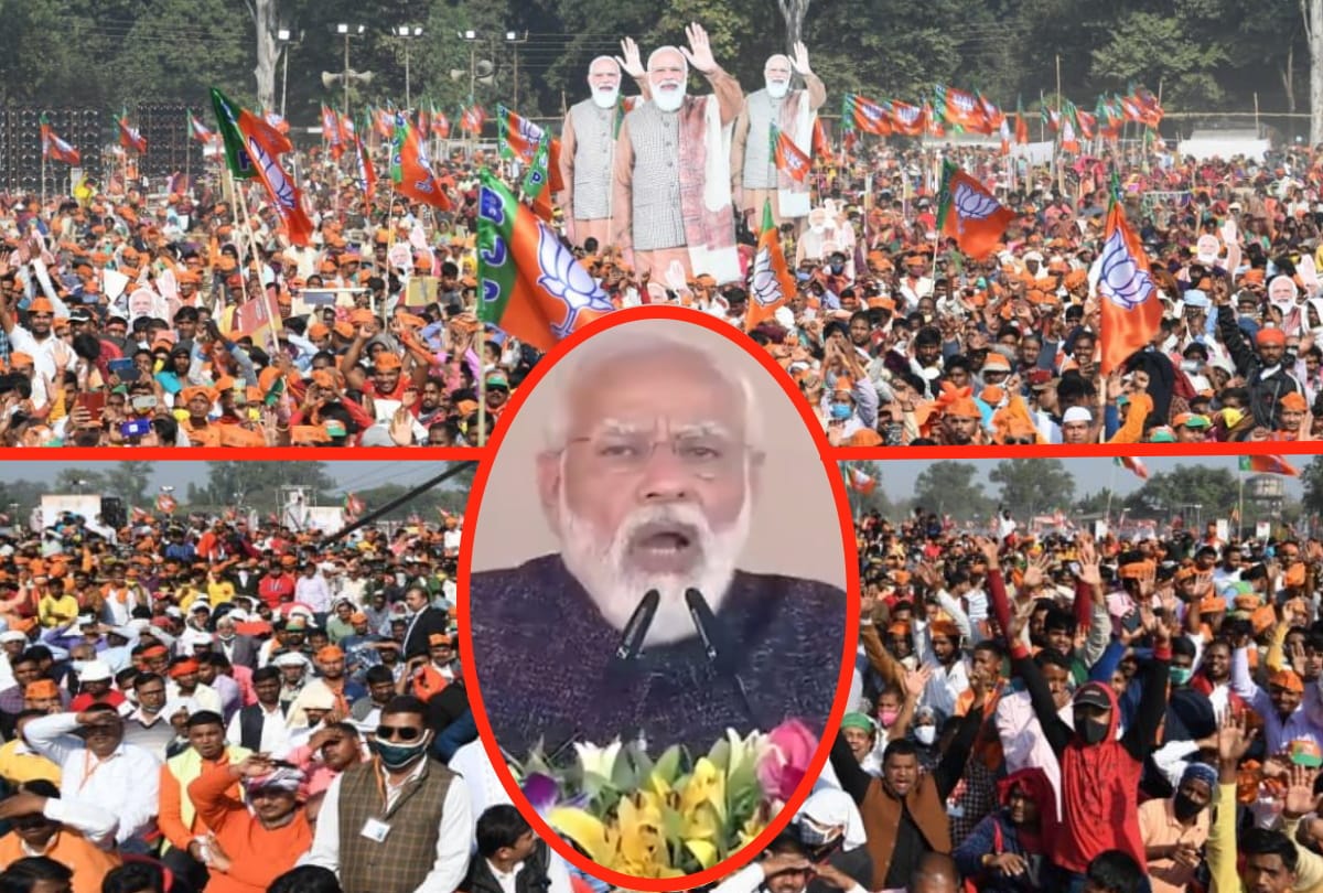 PM Modi Gorakhpur Visit Today: Top 10 Points of PM Narendra Modi Speech in Hindi