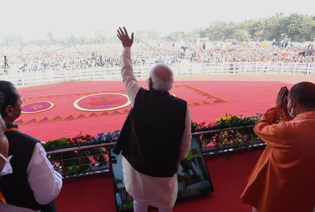 PM narendra Modi Came to Gorakhpur as National General Secretary of BJP