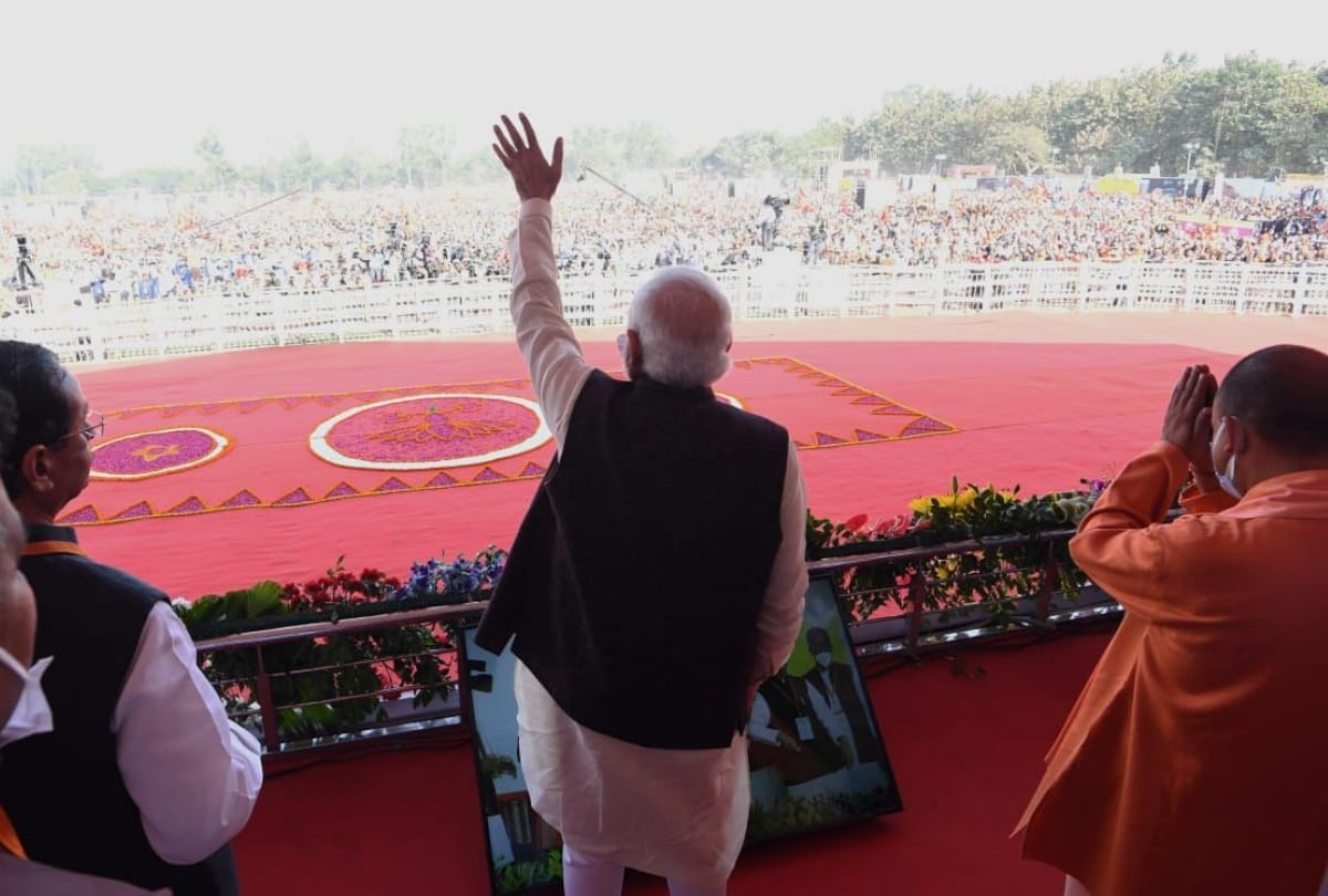 PM Modi Gorakhpur Visit Today: Top 10 Points of PM Narendra Modi Speech in Hindi