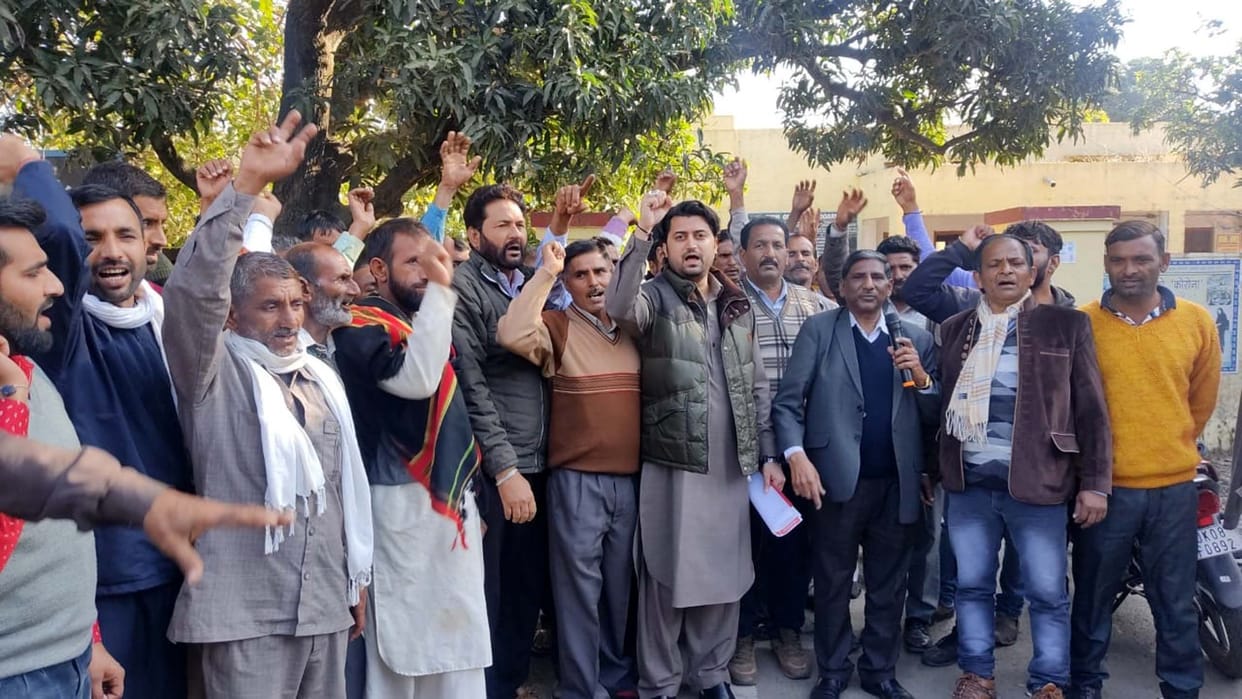 JK Apni Party opened a front in protest against the eviction of land
