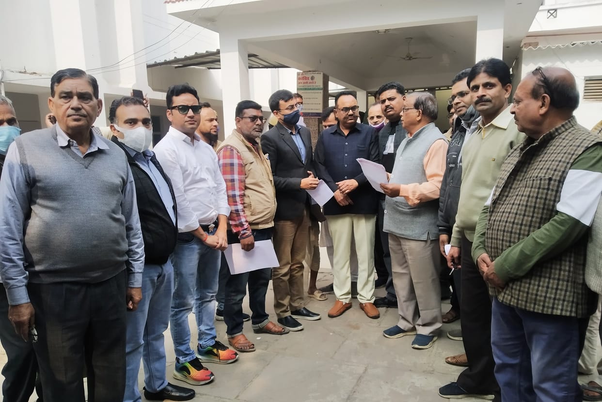 protest against gst and online business