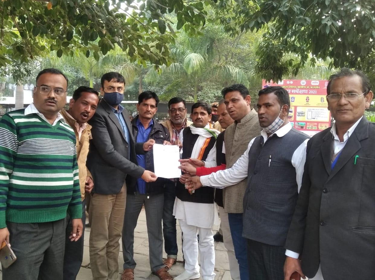 congress demostration for shortage of uria and seeds