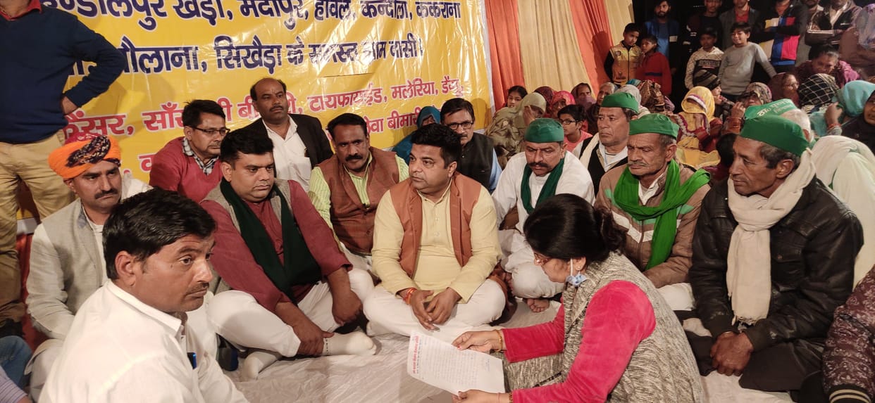 hapur news