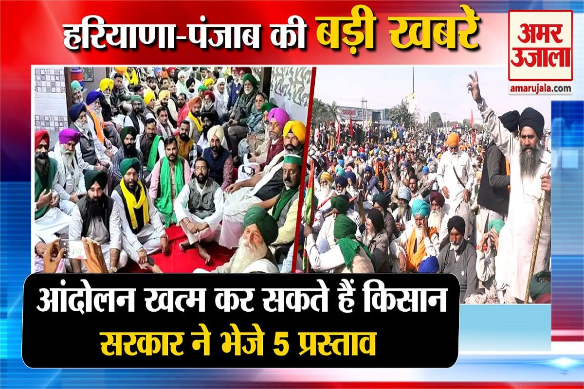 हरियाणा न्यूज