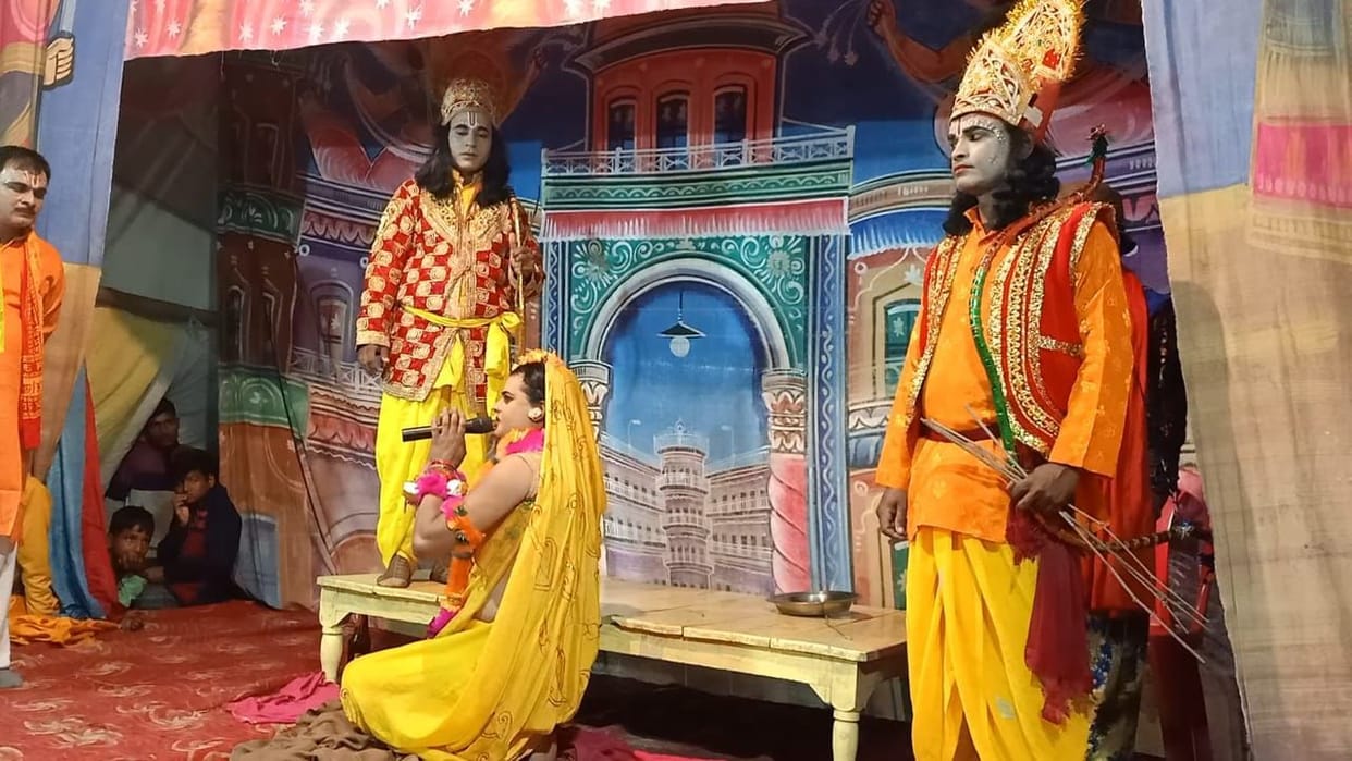 shrawasti
