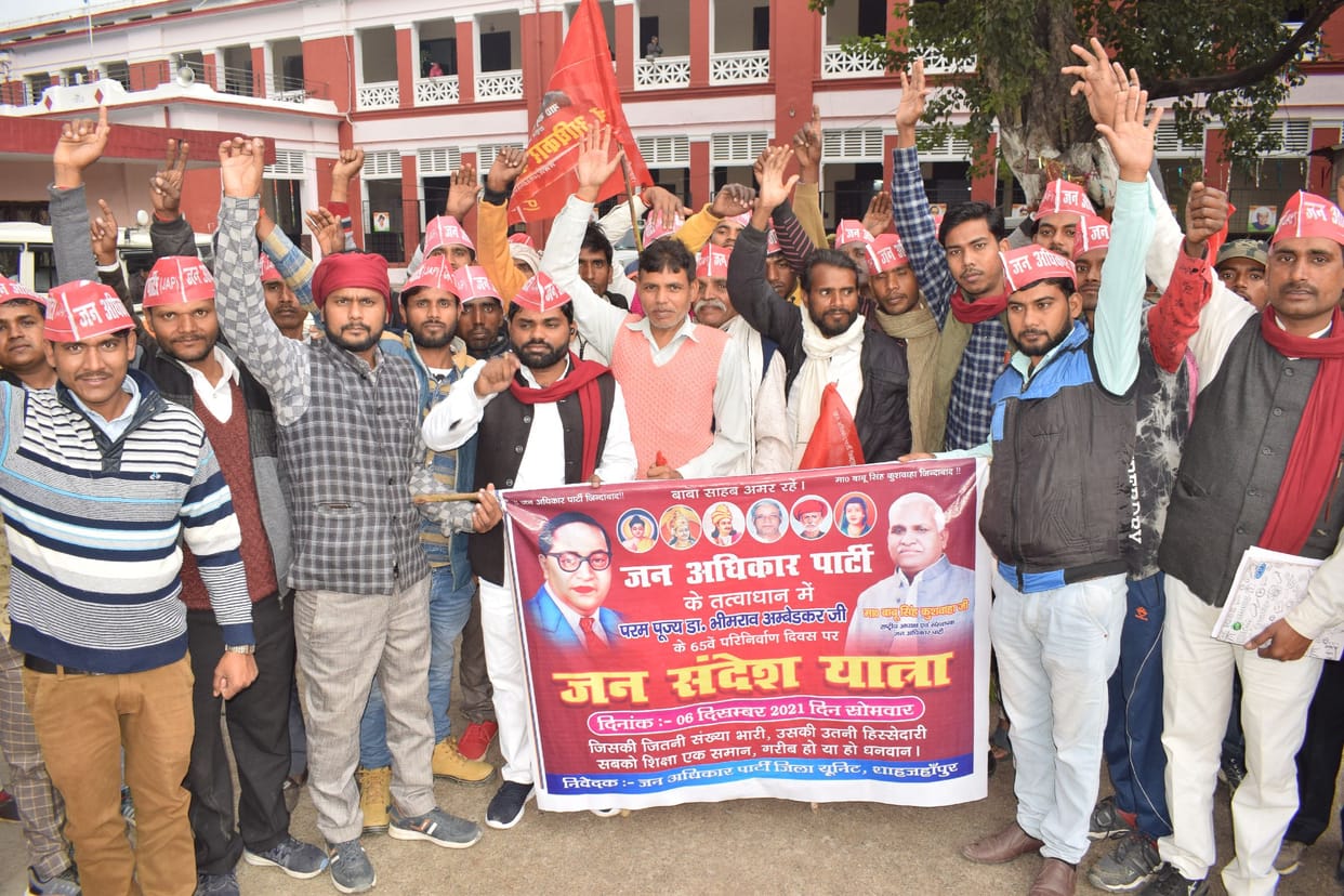 political protest