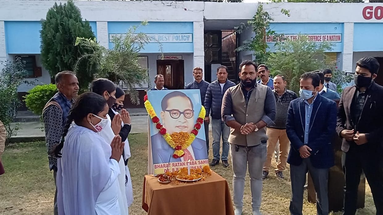 Remembering Dr. Bhim Rao Ambedkar on 65th Mahaparinirvana Day