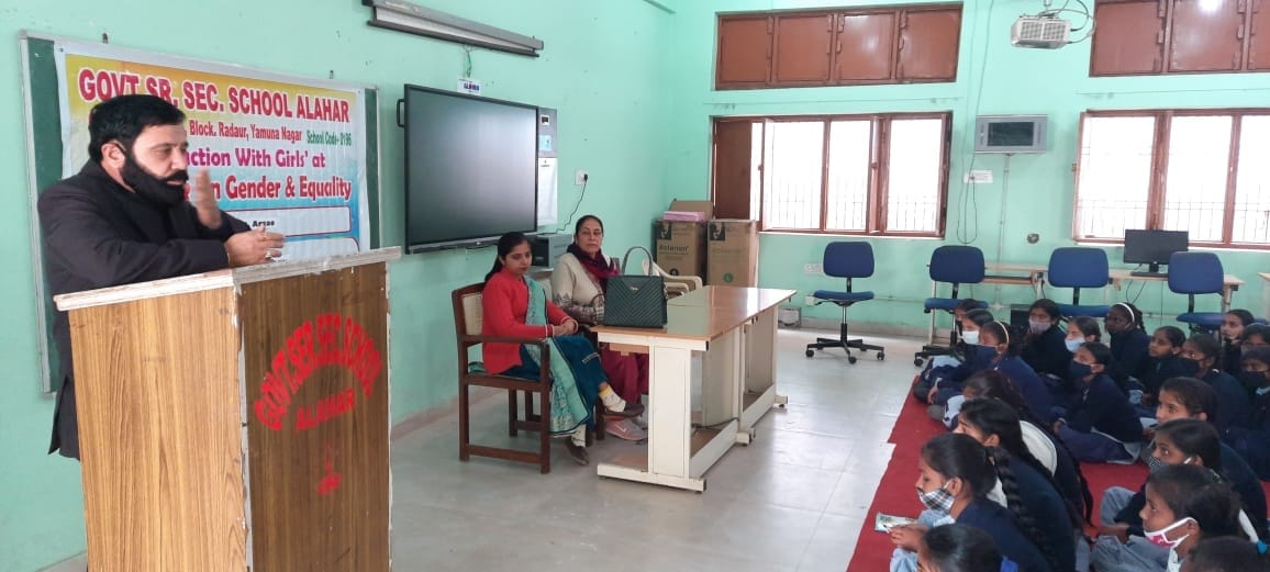 Students achieve the goal of life by working hard, Yamunanagar