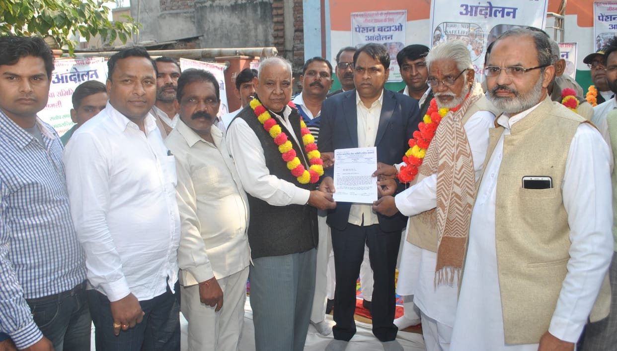 BSP and RLD support the movement of senior citizens
