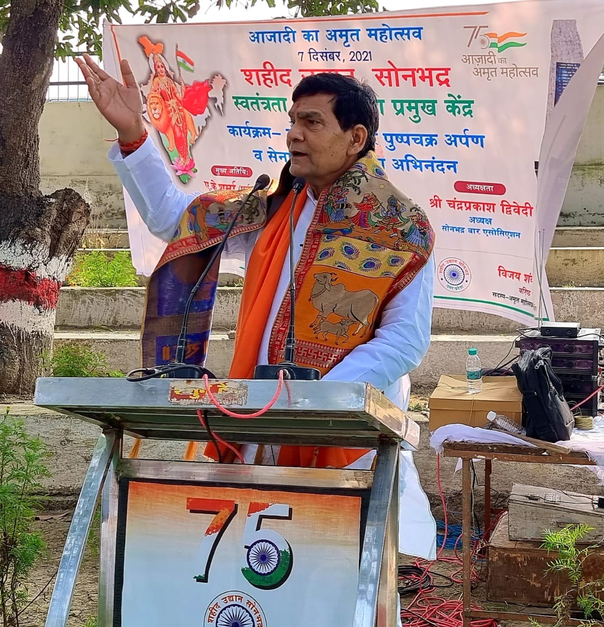Proud to bow down to the soil of the sacrificers: AK Sharma