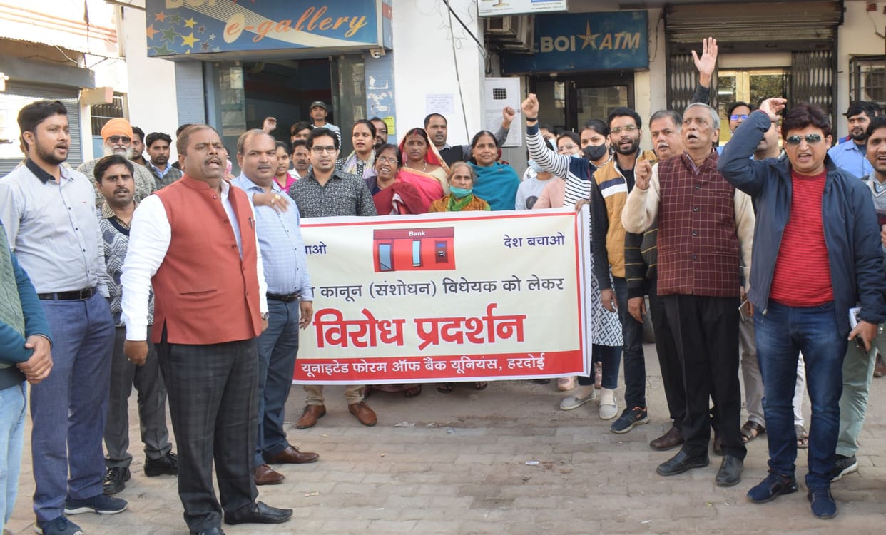 bank worker protest against privitisation
