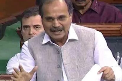 Parliament session: 12 hours time to debate on Corona, issue like Nagaland, yet the opposition could not surround the government strongly