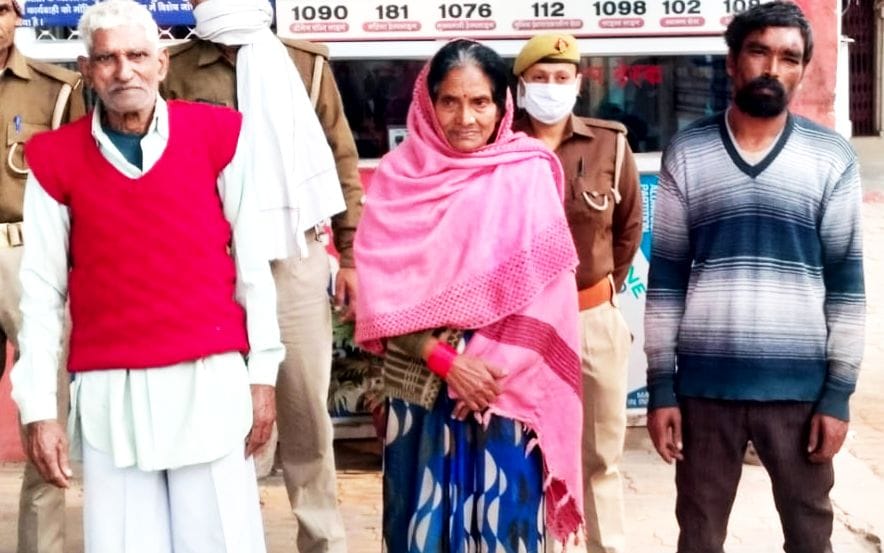 fathepur news,Three arrested for attacking mother and daughter with a knife