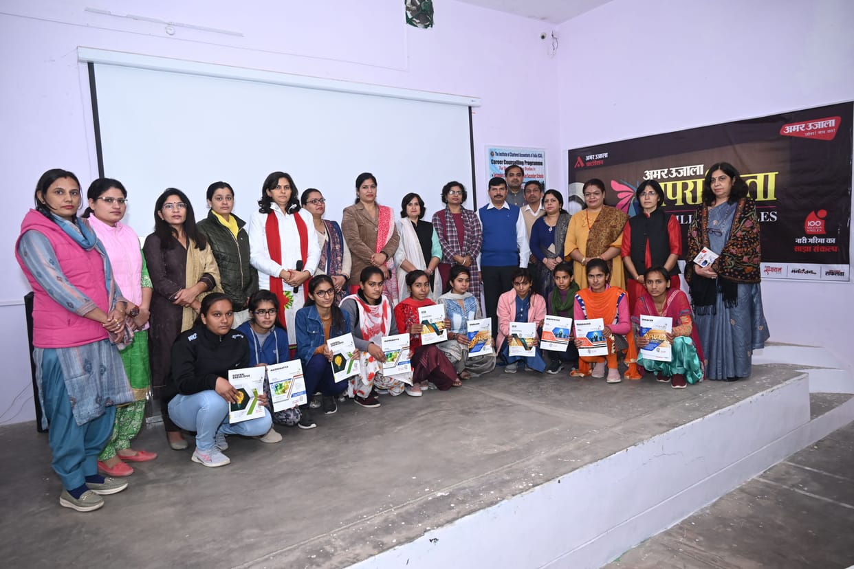 Have dreams, put all your strength to fulfill them: Veena