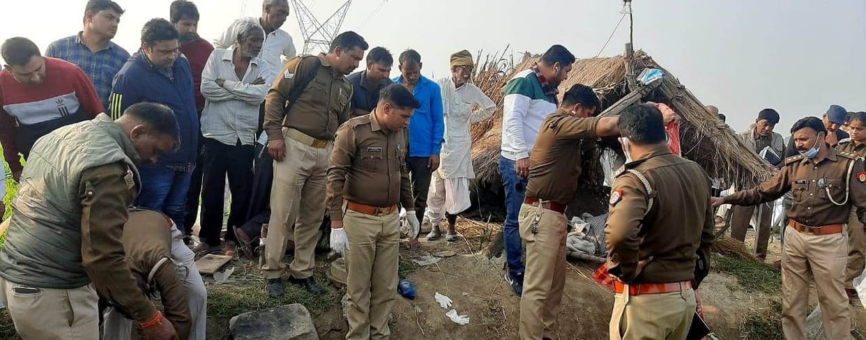 Farmer shot in the fields