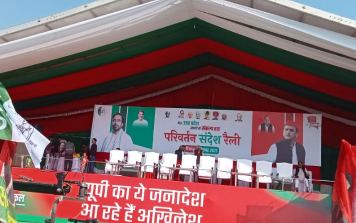 Ruckus for tickets in many seats in western UP for assembly election