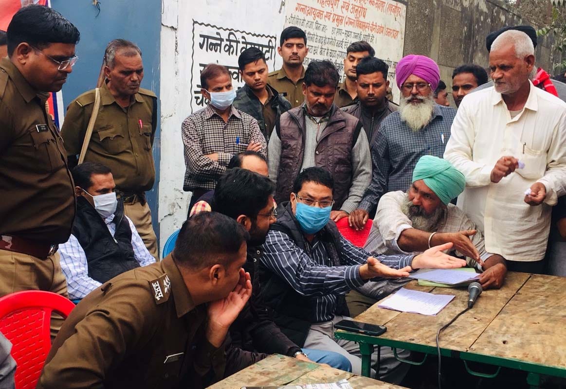 Farmers protest,ganna Bakaya