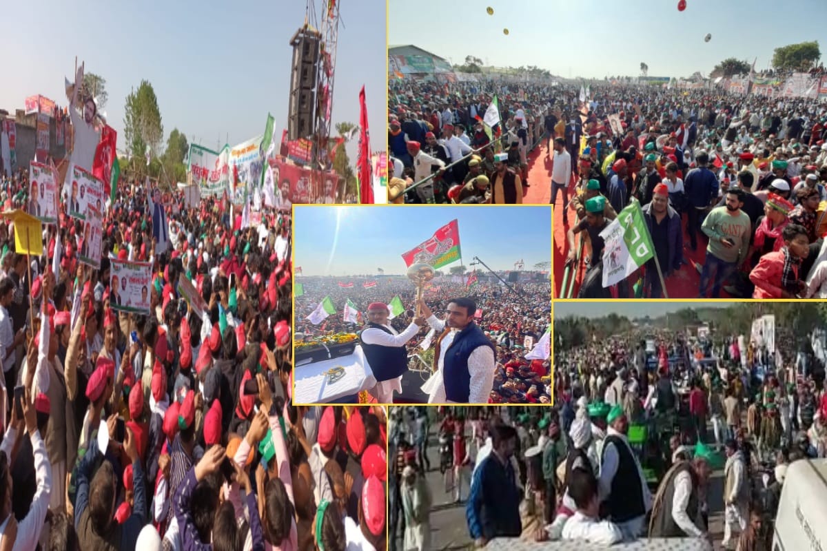 UP Election 2022: crowd gets Uncontrollable at Akhilesh Jayant rally in Meerut, police had to lathi-charge