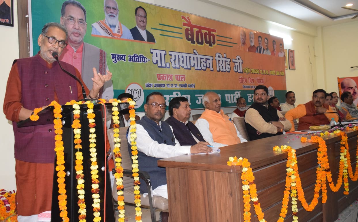 yogi gives answer and  makes urrar pradesh