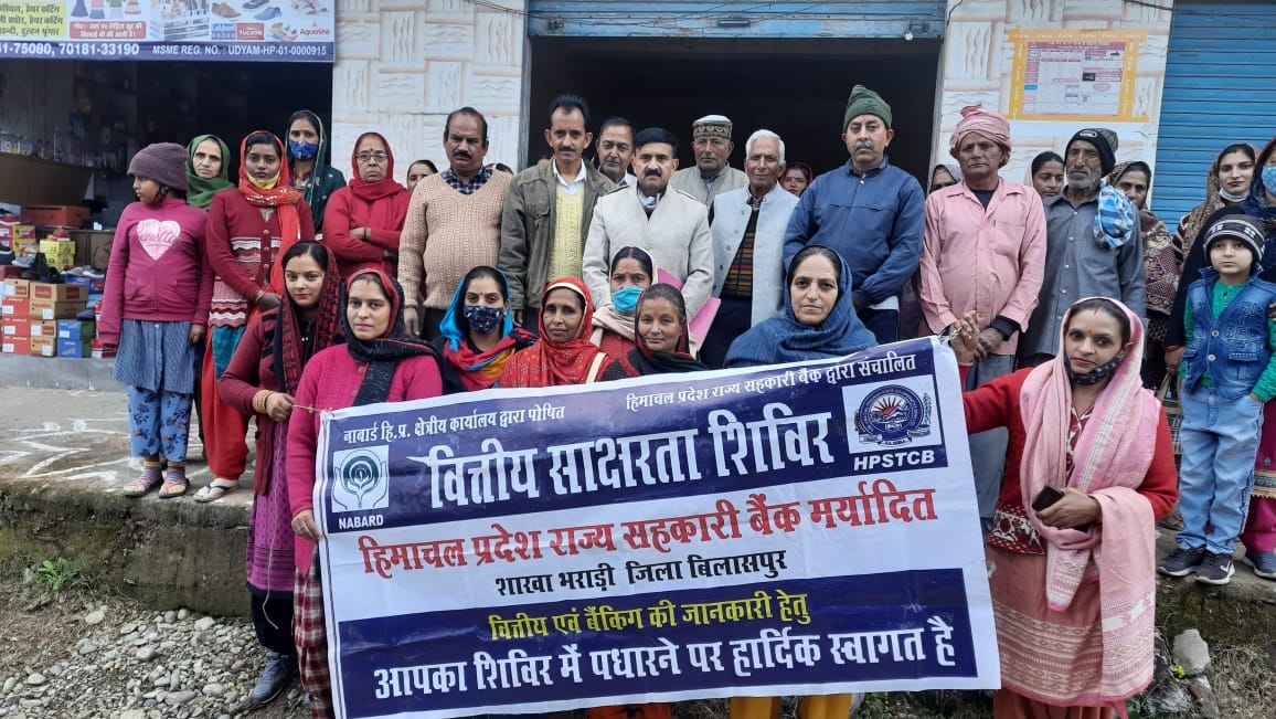 awarness camp held in bharari ghandalvi
