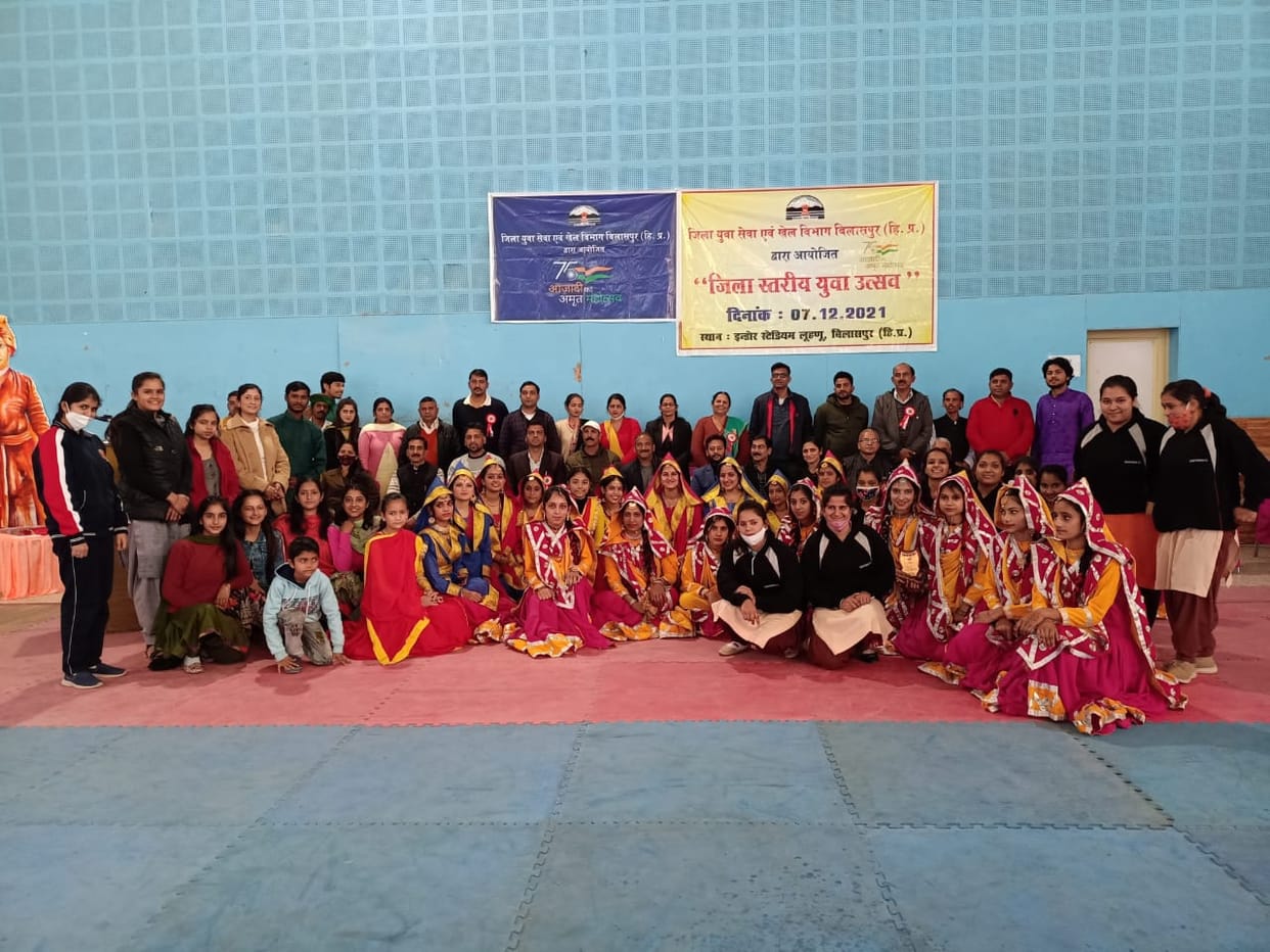 distric level yuth festival celebereted in bilaspur