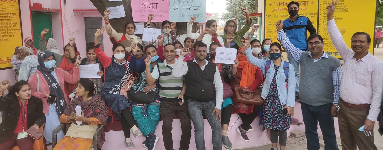 fathepur news,Vaccination affected by strike of contract workers