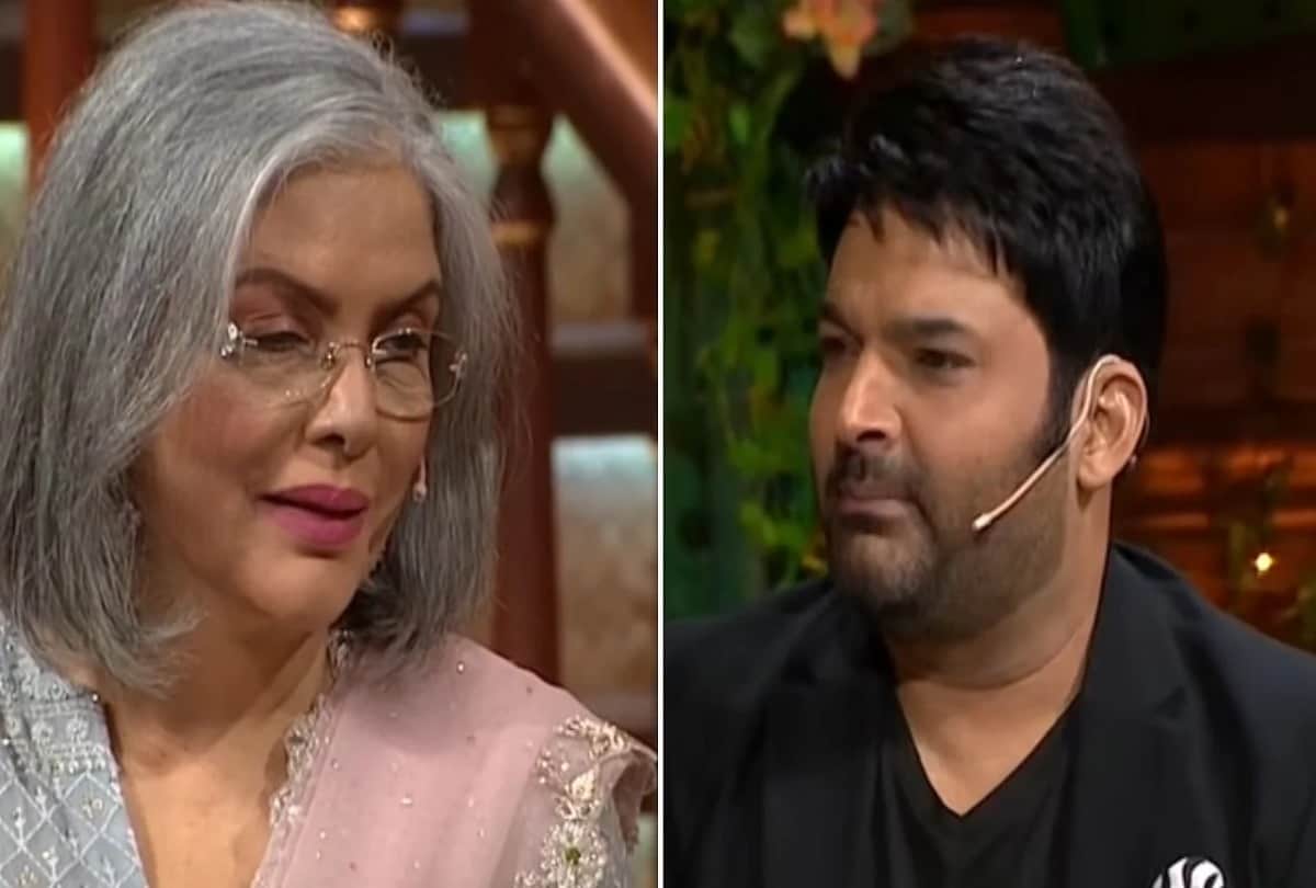 The Kapil Sharma Show: Kapil Sharma asked this  funny question to Zeenat Aman the actress burst into laughter