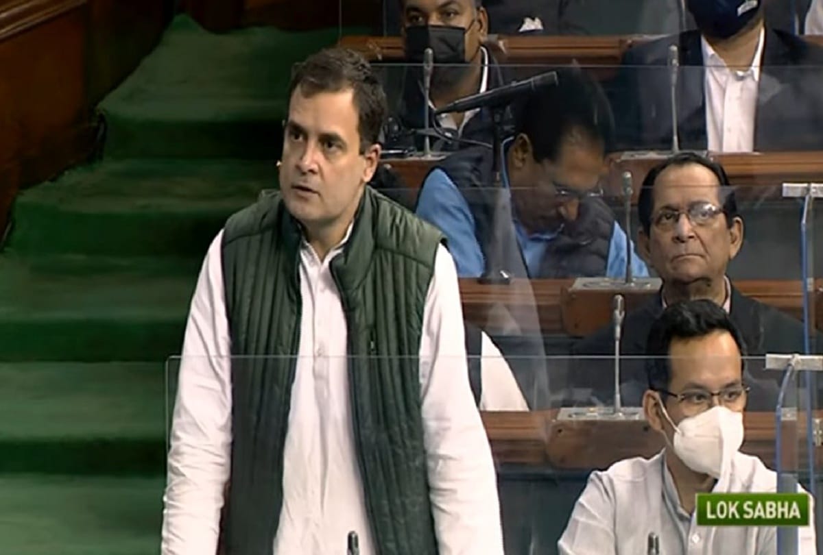 Rahul Gandhi Live In Parliament Budget Session 2022 Narendra Modi Nirmala Sitharaman Latest News Update 