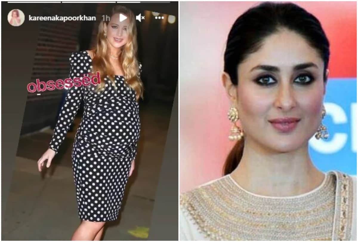 Kareena kapoor reveals she is obsessed with pregnant Jennifer shares new pic