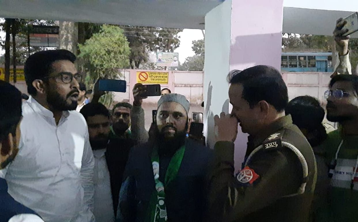 AIMIM district president was taken away from the police station