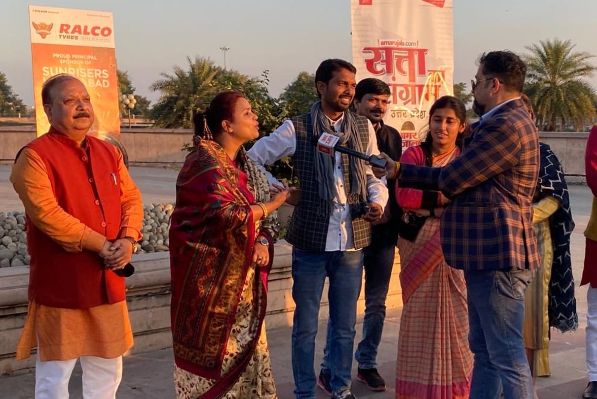 UP Assembly Election 2022 Lucknow Live Debates and Discussions Coverage News Updates in Hindi