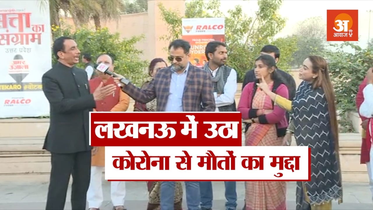 bjp supporter slams over priyanka gandhi