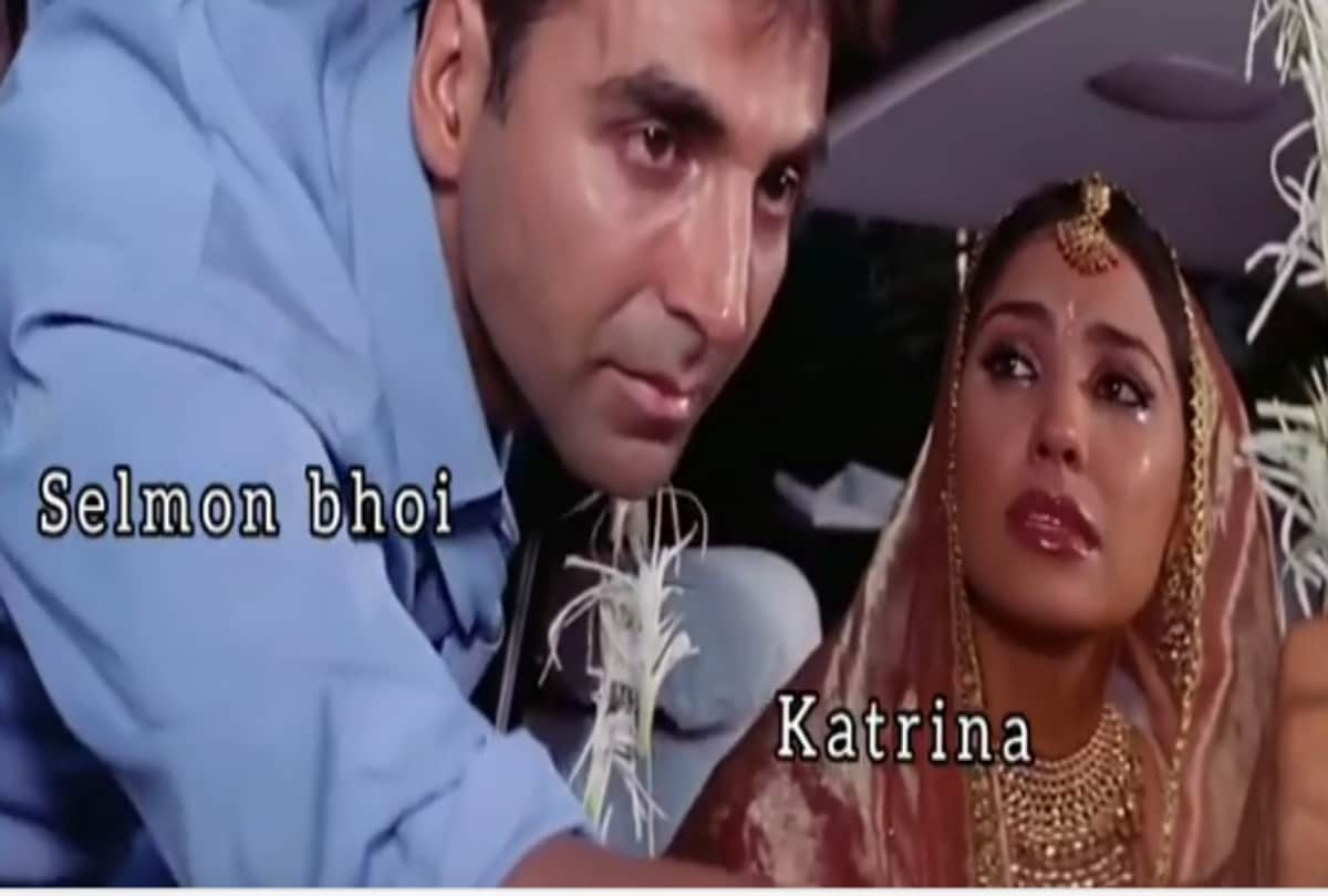 Katrina Kaif Vicky Kaushal Wedding: salman khan memes goes viral