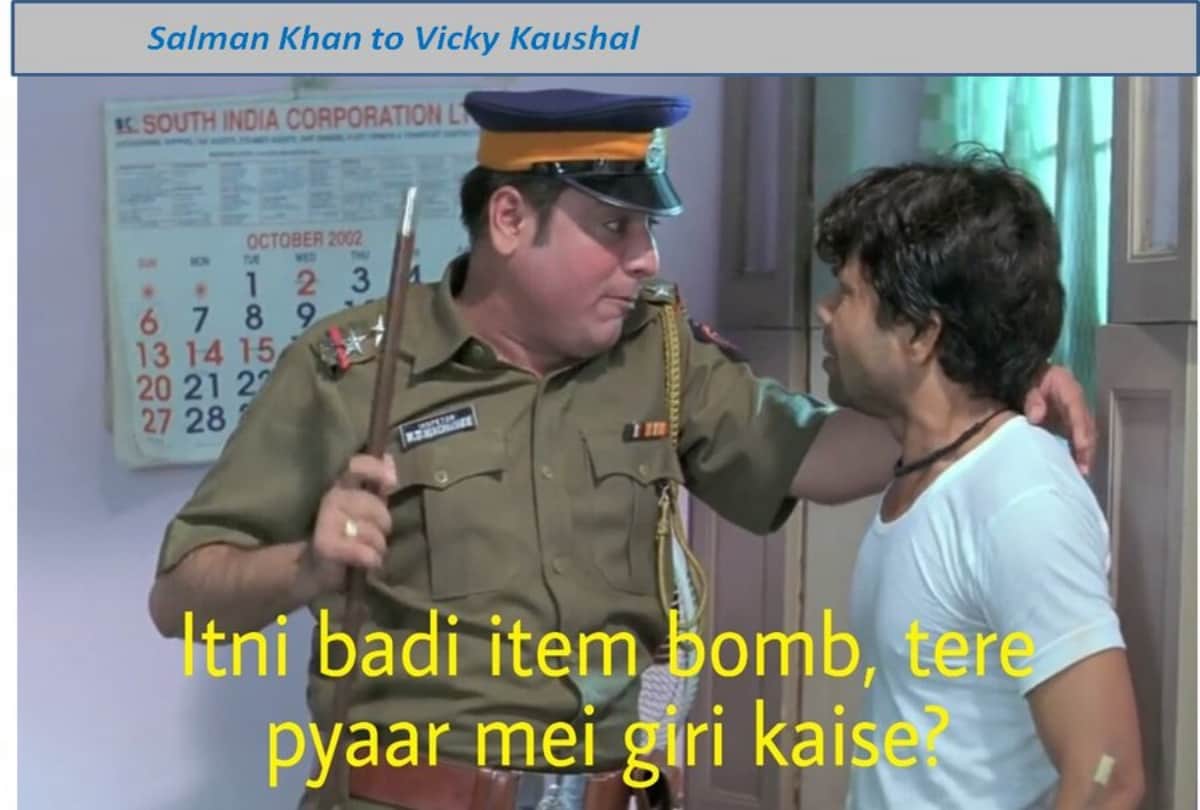 Katrina Kaif Vicky Kaushal Wedding: salman khan memes goes viral
