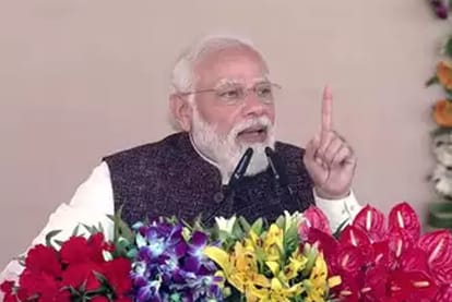 प्रधानमंत्री नरेंद्र मोदी ने गोरखपुर में आयोजित कार्यक्रम को संबोधित किया।