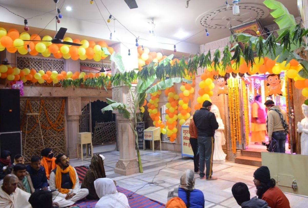 Banke Bihari Prakat Utsav 2021 Celebrations In Banke Bihari Banke Bihari Mandir