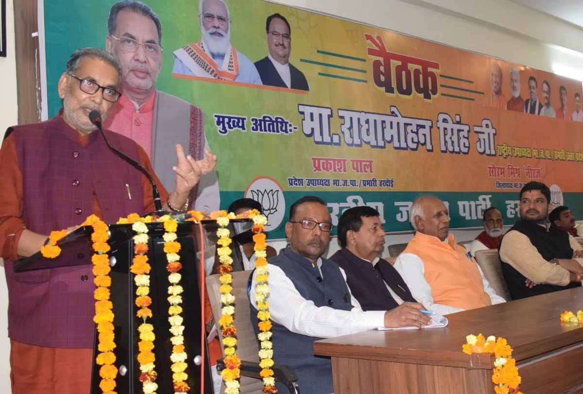 BJP's National Vice President Radha Mohan Singh said Yogi made Uttar Pradesh
