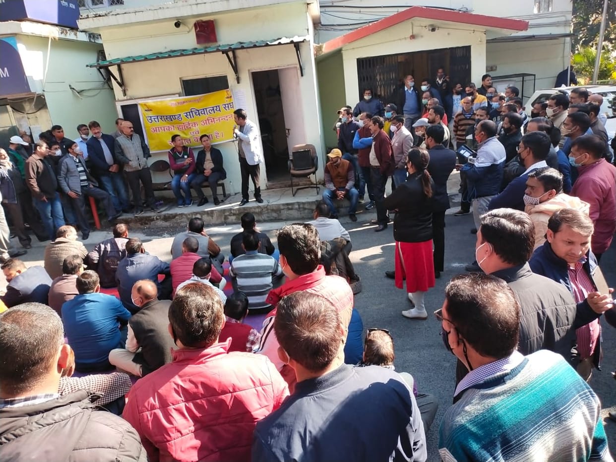 uttarakhand news: secretariat association indefinite strike starts
