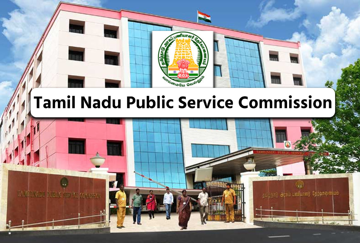 TNPSC Annual Planner 2022 to 2023 OUT Download Tamil Nadu Civil Service Exam Schedule