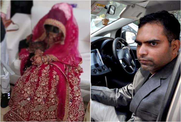 the groom asked for 20 lakh rupees in dowry In Karnal of Haryana