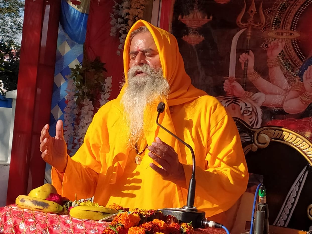 Shrimadbhagwat katha
