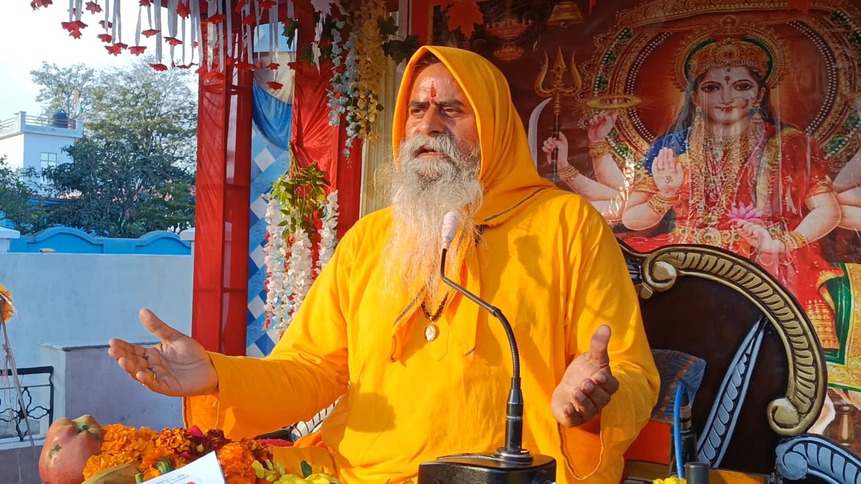 Shrimadbhagwat katha
