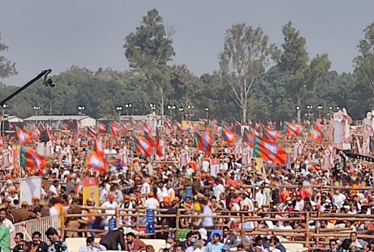 PM Modi Gorakhpur Visit Today: Top 10 Points of PM Narendra Modi Speech in Hindi