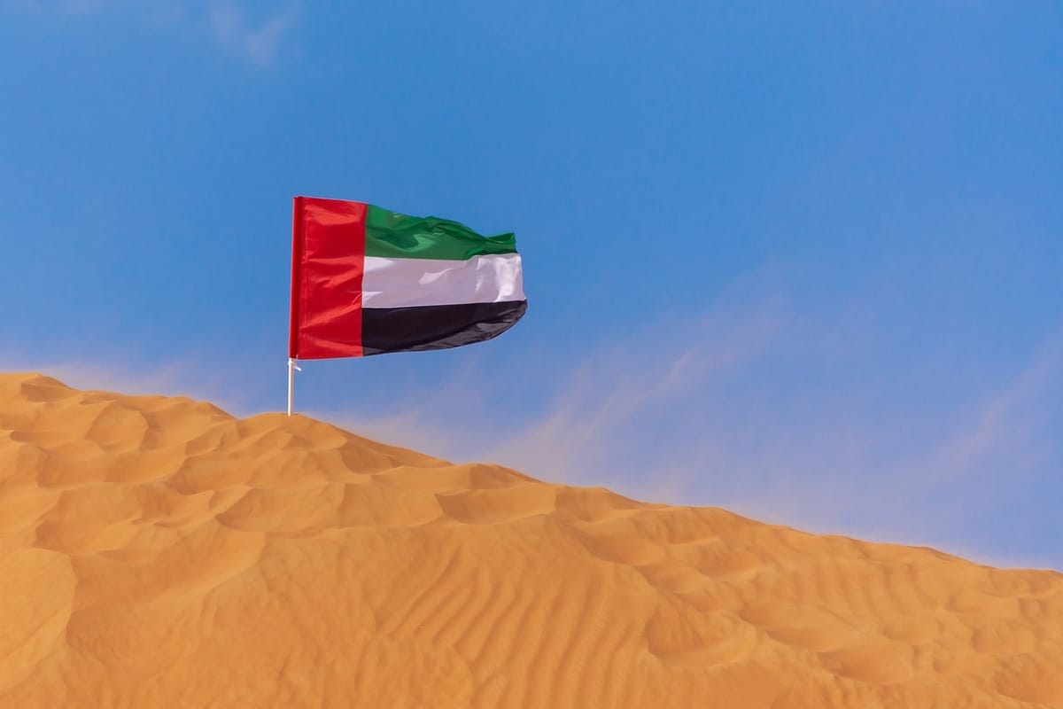UAE changed National Working Week system reducing half day from work Saturday Sunday Weekend here is all you need to know in Hindi